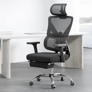 2022简约办公椅现代高品质符合人体工程学的办公椅，带脚凳用于家庭办公室