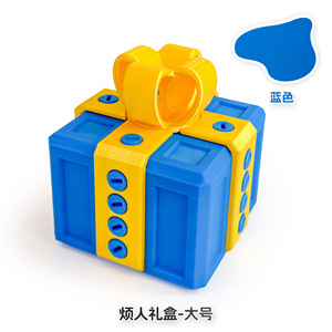 Caja de Regalo Promocional, Caja de Confesiones con Tornillos Impresa en 3D, Regalo para el Día de los Inocentes - Product Image 6
