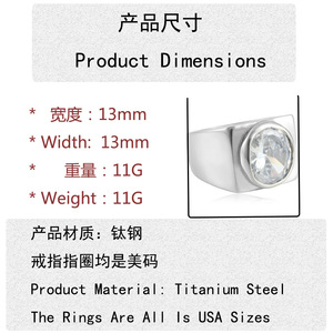 European American Style <b>Titanium</b> Steel <b>Ring</b> With Yellow Gemstone Bezel Setting Geometric Women's Fashion Jewelry 210165 - Product Image 2