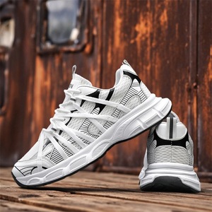 Nouvelles chaussures décontractées blanches pour hommes confortables et tendance 2025 Idéales pour les baskets pour hommes Chaussures - Product Image 4