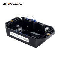 Générateur 12kw 150kva Régulateur de tension automatique AVR Entrée 220v AVR pour générateur 3 phases KI-DAVR-250S