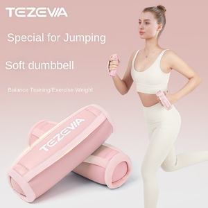 CZFIT New Ladies Home Fitness <b>Weight</b> Training Set Jumping Exercise Sandbag Yoga Dumbbells Small <b>Weight</b> Gain-<b>Free</b> <b>Weights</b> - Product Image 1