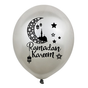 Décoration de fête en latex personnalisée impression de ballons Eid Mubarak vente en gros - Product Image 3