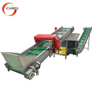 Trituradora de plástico y madera de eje único resistente con cinta transportadora y detector de metales - Product Image 4