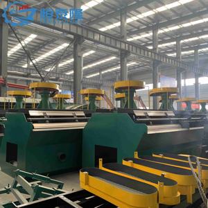 Alta tasa de recuperación Equipo de procesamiento de minerales Minería de oro Planta de equipo de flotación de cobre - Product Image 1