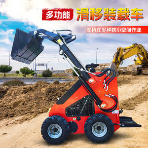 Mini-tracteur multifonctionnel à quatre roues motrices pour travaux agricoles et d'ingénierie - Product Image 3