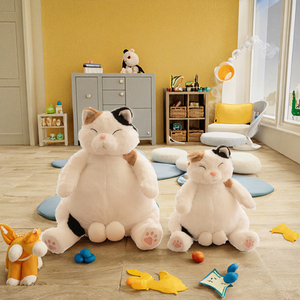 Grazioso Peluche Gatto del Cheshire Giapponese da 35CM, Giocattolo Morbido Imbottito in Cotone PP, Gatto Pigro - Product Image 3