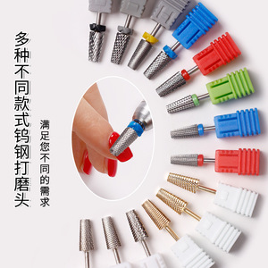 Broca de carburo cónico 5 en 1 para uñas, fresa para manicura, eliminación de Gel acrílico, herramienta de accesorios para uñas - Product Image 3