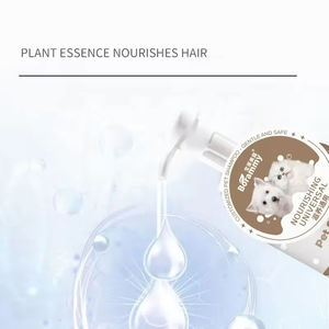 شامبو وبلسم للحيوانات الأليفة قابل للتخصيص من ويلوفبت، 500 مل لكل زجاجة، للاستحمام للقطط والكلاب - Product Image 3