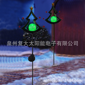 Solar Christmas <b>Tree</b> Garden <b>Light</b> LED Glass Ball Solar Powered Outdoor Decor Water Resistant Free Standing - Product Image 3