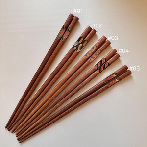 Baguettes Yuanjin en bois massif faites à la main, 10 pièces, bois de santal rouge, bois de aile de poulet, antidérapantes, ustensiles à sushi - Product Image 2