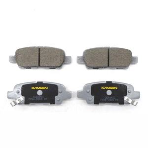 Accessoires Auto Systèmes de freinage Plaquettes de frein arrière Plaquettes de frein D1286M D905 D1288 pour INFINITI NISSAN - Product Image 2