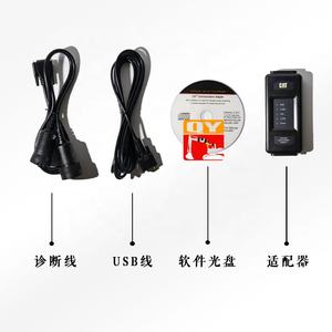 ET4 통신 어댑터 그룹 538-5051 진단 도구 어댑터 478-0235 굴삭기 진단 도구 상자 - Product Image 2