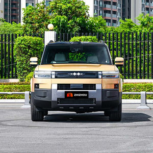 В наличии на складе BYD Leopard 7 Hybrid 4WD SUV. the Leopard 7 роскошный внедорожник, 4WD мотор, левосторонний привод R19, 2025 Леопард 7 на продажу - Product Image 6