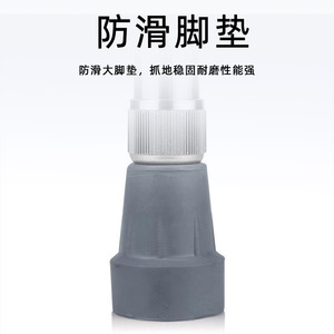 Bastón de una sola pata de aleación de aluminio con punta de goma y mango antideslizante para apoyo al caminar de personas mayores - Product Image 3