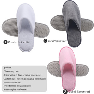고급 일회용 코랄 벨벳 면 슬리퍼 호텔 여행 편의 시설을 위한 맞춤형 로고 공장 생산 - Product Image 2