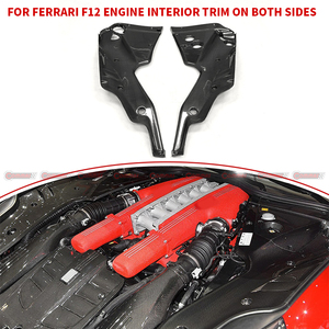 Precio de fábrica, estilo OEM, piezas de fibra de carbono seca para automóviles, kit interior lateral para motor de coche para Ferrari F12 - Product Image 4