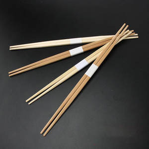 Palillos de <span class=keywords><strong>Sushi</strong></span> de Madera Desechables Ecológicos con Acabado Liso Sin Astillas Empaque Personalizado para Restaurante Japonés Barra de <span class=keywords><strong>Sushi</strong></span> - Product Image 1