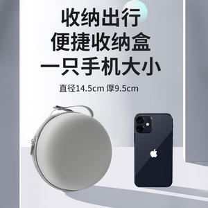 Almohada de Viaje en Forma de U para Adultos, de Poliéster, 28x26x14cm, con Estuche de Transporte - Product Image 5