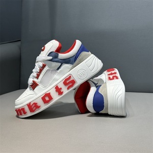 Zapatos para caminar informales con estilo para hombre, a la moda diseño de letras, suela cómoda de Pu, aumento de altura, atractivo Campus, invierno y primavera - Product Image 2