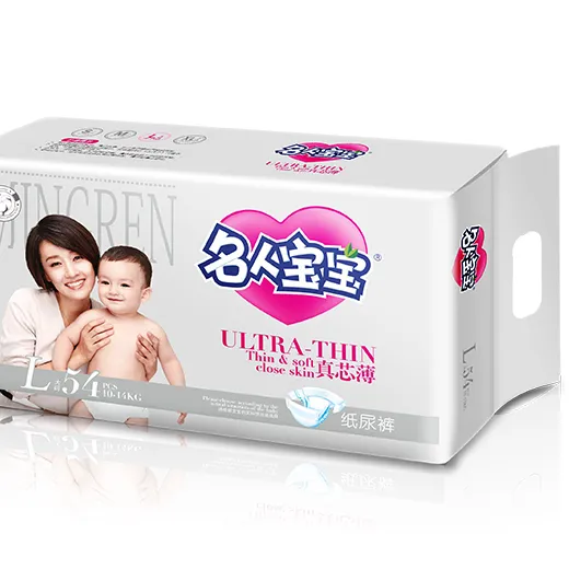 무료 샘플 도매 Oem 사용자 정의 천연 아기 일회용 기저귀 일반 통기성 아기 아기 밤 기저귀