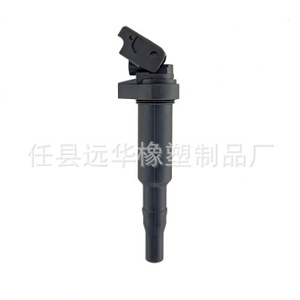 Bobina de encendido para motor BMW de 4 cilindros, pieza de repuesto, modelo 12137568553 12137594936 12137523345 12137562744 - Product Image 2