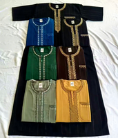 Nouveau stock disponible CCY 2026 – Thobe Boubou arabe pour homme à manches courtes, vêtement musulman brodé avec poche, Thobes marocains Baifa