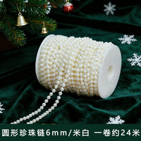 Chaîne de perles pour emballage cadeau, rouleau de guirlande de perles connectées, guirlande perlée, matériau pour bouquet de fleurs, décoration de plafond de mariage, rideau