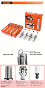 Bujías de Iridio y Platino S510IP MASUMA de Fábrica, Resistentes, para Mazda - Product Image 6