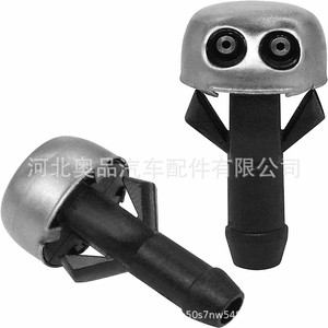 Buse de lave-glace Mercedes-Benz A1078600147 pour R107 W114 W115 W123, pièce mécanique en plastique - Product Image 2