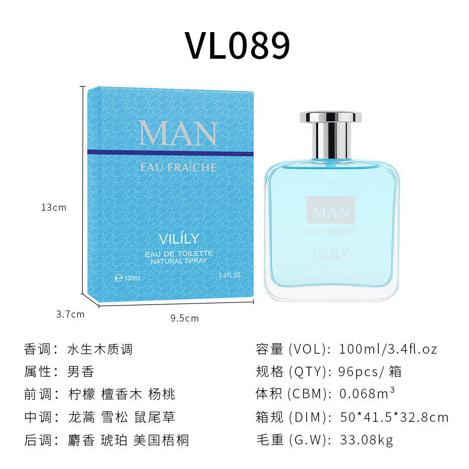 Submersible vl089