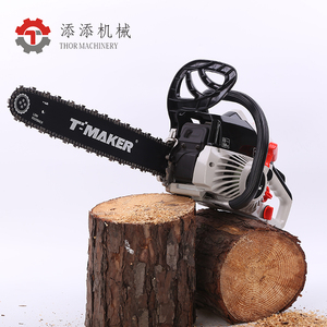 Zanjadora de Cadena con Ajuste de Carburador, Precio Directo de Fábrica <span class=keywords><strong>37.2</strong></span> - Product Image 6