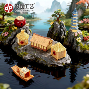 Miniature Chinese Style Architectural Models Resin Tabletop Ornaments For Garden And Indoor Decoration - Product Image 5