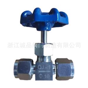 Vanne à aiguille de précision série QJ1ABCQJ-2345 en acier inoxydable 304/316L filetée pour les médias aqueux, les industries métallurgiques et chimiques - Product Image 4