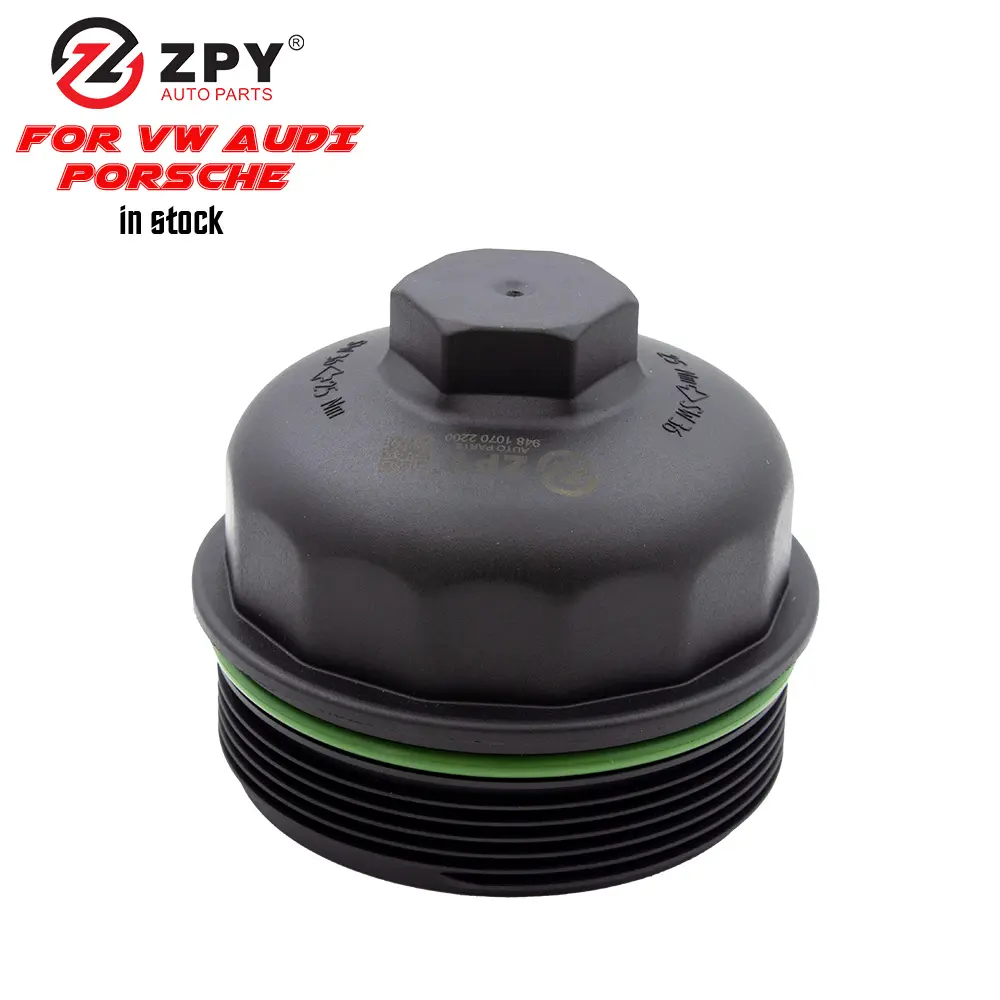 ZPY OIL FILTER HOUSING FOR 911 CAYENNE PANAMERA 2008-2017 OEM 94810702200