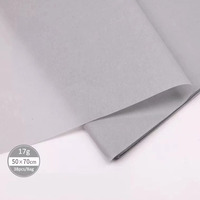 Produits de commerce électronique couleur chocolat, Bouquet de vin personnalisé, vêtements d'anniversaire, fleur de noël, papier alimentaire, papier d'emballage de cadeau