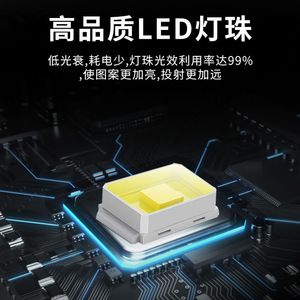 Luz de seguimiento LED Limin de 880W con doble enfoque para iluminación de escenarios, bodas, KTV, bares y uso en exteriores. - Product Image 3