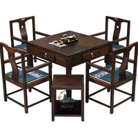 Nouvel ensemble de table de mahjong en ébène de style chinois, design luxueux et durable avec tiroirs de rangement, idéal pour diverses réunions et cadeaux