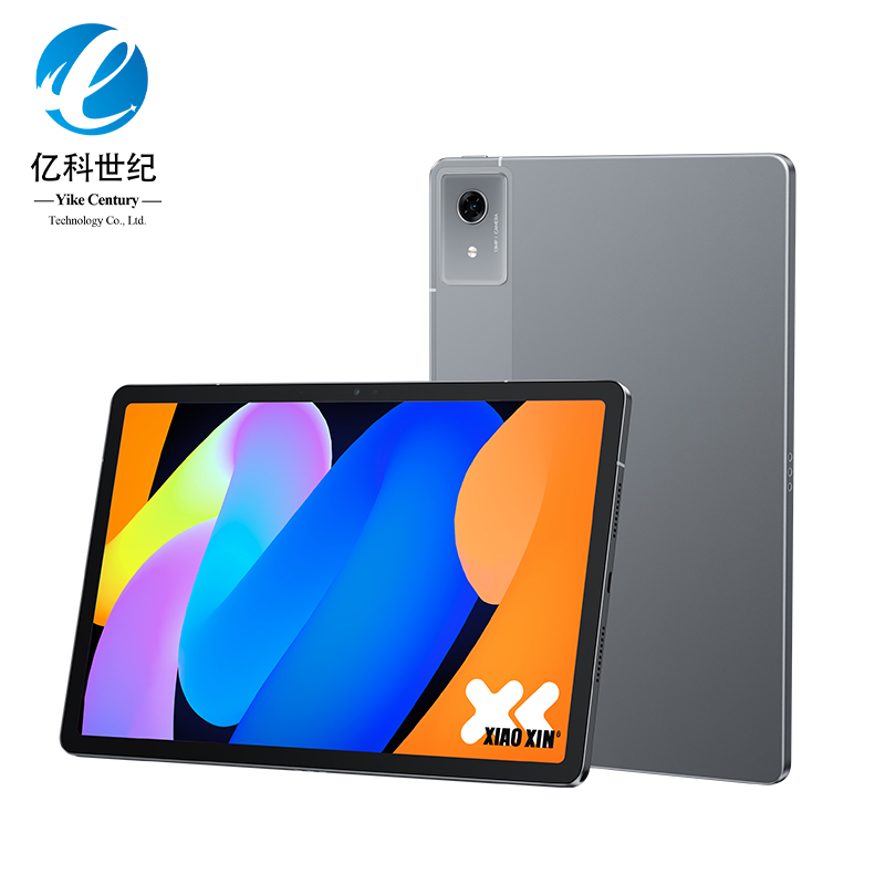Brand-New-Lenovo-XiaoXin-Pad-
