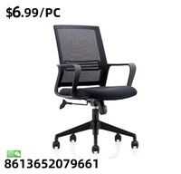 Chaise de bureau pivotante pour entreprise à domicile avec cadre en maille le plus cher