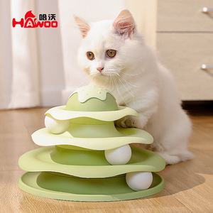 Hawoo <b>Cat</b> <b>Toy</b> Tree 24cm Grass Green <b>Interactive</b> Boredom Buster For <b>Cats</b> Kitten Pet Play - Product Image 1