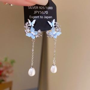 Korean <b>Blue</b> Crystal Zircon Flower Pendant <b>Earrings</b> for Women Simple Imitation Pearl Metal C-Shaped <b>Earrings</b> Fashion Date Jewelry - Product Image 4