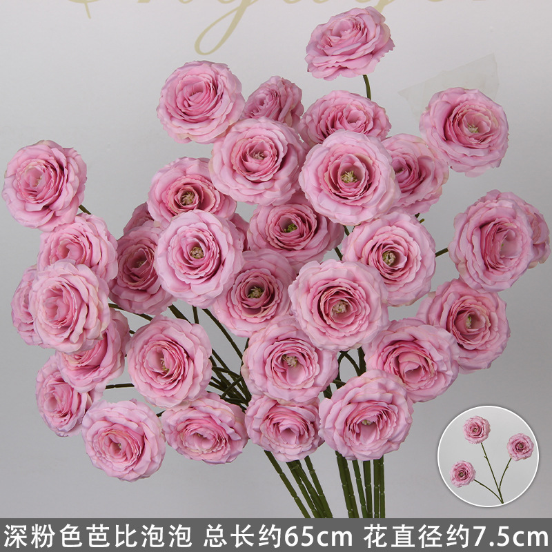 ขวดบับเบิ้ลบาร์บี้สีชมพูเข้ม