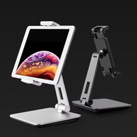 Support de téléphone/tablette pliable en métal réglable pour bureau, support polyvalent pratique pour vidéo/diffusion en direct, logo personnalisé