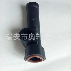 Couvercle de thermostat pour tuyau d'eau automobile, pièce de rechange en plastique pour réparation de moteur, 93383625 7085743 - Product Image 2