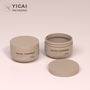 Envase de tarro de crema Boca ancha Bálsamo de limpieza de plástico esmerilado Cosmético 8 Oz Forma ovalada Beige 300ml Envases de mantequilla corporal para el cabello - Product Image 2