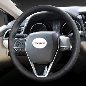 Housse de <span class=keywords><strong>volant</strong></span> en cuir Nappa pour <span class=keywords><strong>Toyota</strong></span> Camry 2018-2019 Avalon 2019 Corolla 2019-2020 <span class=keywords><strong>RAV4</strong></span> 2019 Enveloppe de direction - Product Image 3