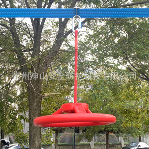 Volante Colgante con Anillo para Niños, Cuerda Corta, Equipo de Entrenamiento Sensorial, Accesorio para Parque Infantil al Aire Libre - Product Image 1