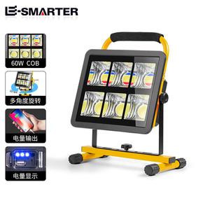 <span class=keywords><strong>Projecteur</strong></span> extérieur Led étanche super lumineux et puissant pour la charge de camping portable d'urgence en cas de panne de courant - Product Image 5