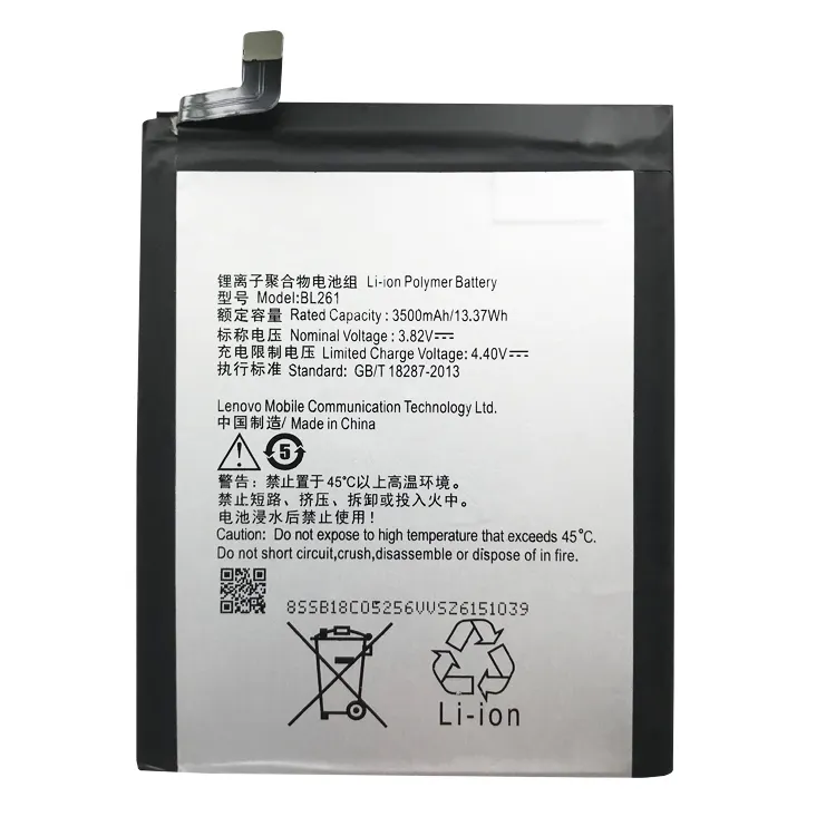 Cell mobile phone battery for lenovo A-7020 VIBE K5 NOTE batteries BL261 Li-ion battery